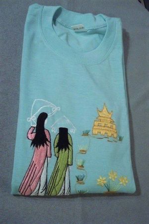 ❗Jetzt = 21.- Fr. !!❗4x T`Shirt; Vietnam, MARQUISES,  2x Div